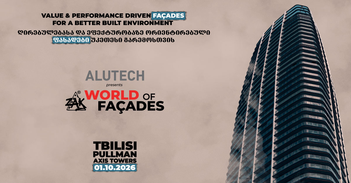ZAK WORLD OF FAÇADES - GEORGIA logo